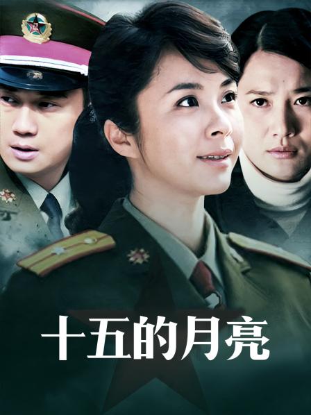 污神映画 &#8211; 收费套图11套完美合集 [854P 6V/5.5G]